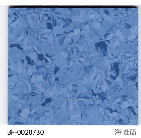 Commercial Resilient Flooring